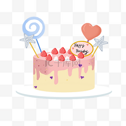 蛋糕奶油png图片_童趣草莓生日蛋糕