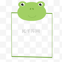 可爱的图框图片_手绘动物青蛙边框