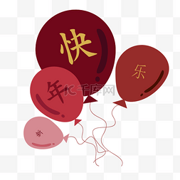 新年红色的气球插画