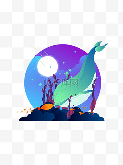 星星治愈图片_唯美渐变梦幻生物治愈系插画鲸鱼