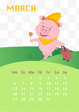 滑板矢量插画图片_矢量猪猪季节日历
