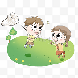 捉蝴蝶儿童图片_小孩子在草地上玩耍