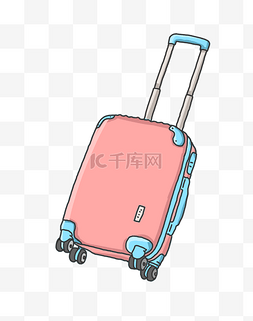 行李箱图片_卡通手绘粉色行李箱