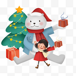 圣诞节小熊女孩和圣诞树