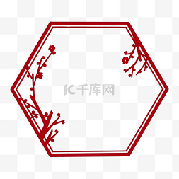 婚礼图片_六边形中国风古典红色边框PNG素材