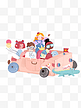 卡通乘坐玩具小车的一群小朋友可商用元素