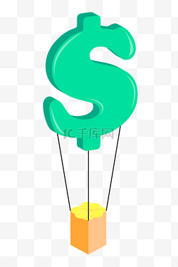 钱符号图片_2.5D金融热气球