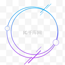 几何渐变色图片_蓝紫渐变色科技感外发光几何圆形