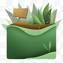立春绿色植物文本框