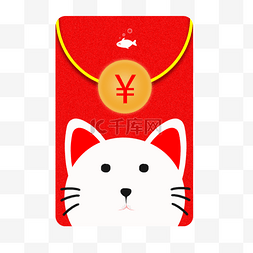 群发红包图片_可爱猫咪小鱼红色红包插画免费下