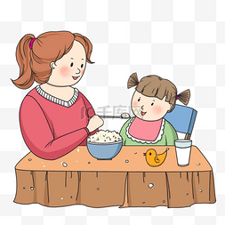 母婴喂小孩吃饭插画