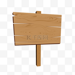 通告通告图片_户外的木质公告板插画