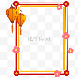 红玫图片_手绘灯笼花朵边框