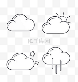 天气简笔小图标素材