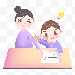 妈妈辅导孩子学习插画