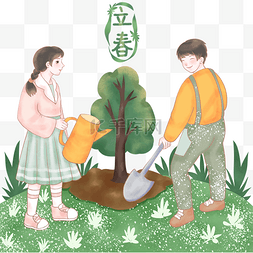 卡通人物图片_立春节气之植树二十四节气