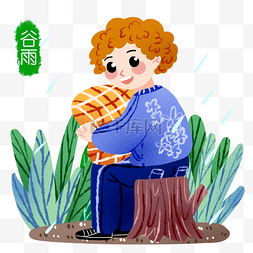 手绘谷雨绿植插画