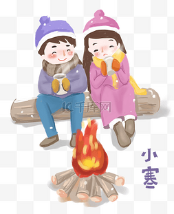 小寒图片_小寒传统节气手绘插画