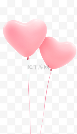 卡通手绘粉色的气球