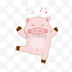 卡通的小猪图片_粉色萌萌的开心小猪唱歌跳舞