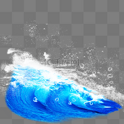 蓝色大海海浪浪花图片_蓝色大海海浪元素