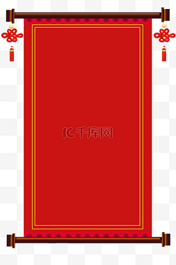 红色卷轴装饰