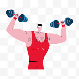 健身房锻炼图片_卡通矢量正在举重的人