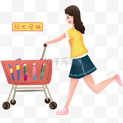 3.8红色图片_3.8促销购物车插画