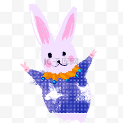 紫色创意可爱小兔子元素
