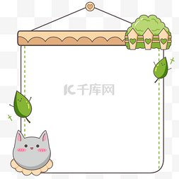 创意树叶边框图片_可爱的猫咪花园边框