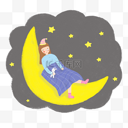 手绘在月亮上睡觉的小女孩