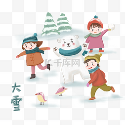 大雪节气传统可爱插画