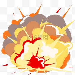 卡通云图片_黄色炸弹的爆炸云png