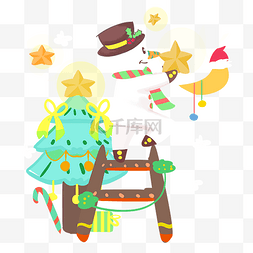 圣诞树手绘图片_圣诞雪人圣诞帽圣诞树手绘插画