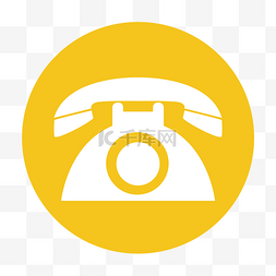 耳机图标图片_接听电话电话机手机拨打电话图标