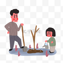卡通手绘植树节父女形象