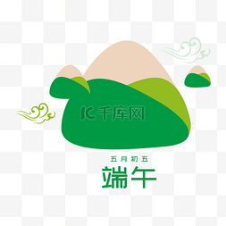 清新端午节卡通手绘粽子设计