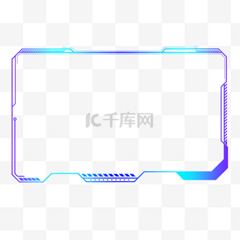 科技元素边框高清图