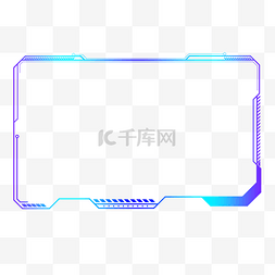 ui图片_科技元素边框高清图