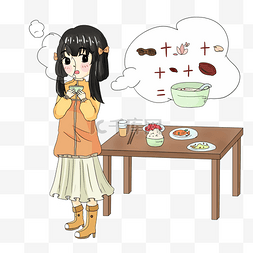 腊八节人物和美食插画