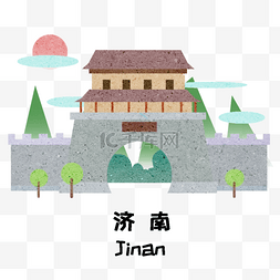 旅行元素图片_卡通济南地标建筑插画