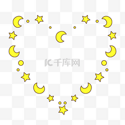 可爱月亮星星图片_黄色可爱的心形月亮星星框
