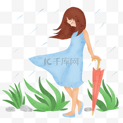 不打伞淋雨的图片_谷雨淋雨卡通插画