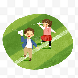 卡通奔跑小孩图片_两个小孩在公园玩纸飞机