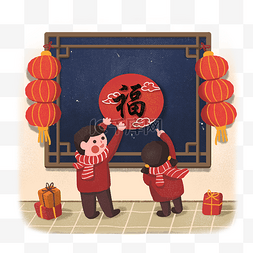 新年2019年图片_过年传统习俗猪年新年2019年