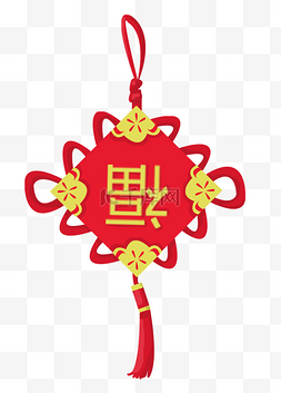 红色的中国结图片_手绘福字挂饰插画