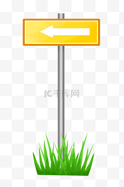 交通设施卡通图片_卡通手绘箭头指示指路牌插画