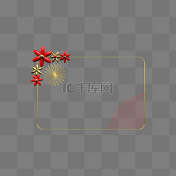 红色花立体背景图片_红色花朵金属边框