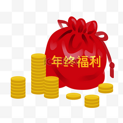 年会红色金色图片_年会红色的福袋插画