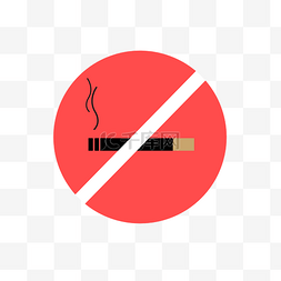 [psd源文件]图片_餐厅禁止吸烟指示牌